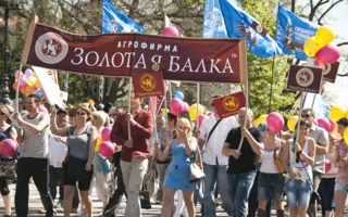1 мая в Севастополе — традиционная праздничная демонстрация трудовых коллективов