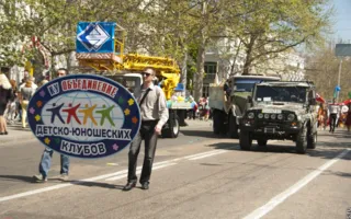 1 мая в Севастополе — традиционная праздничная демонстрация трудовых коллективов
