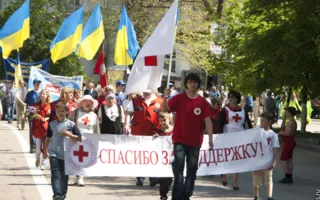1 мая в Севастополе — традиционная праздничная демонстрация трудовых коллективов