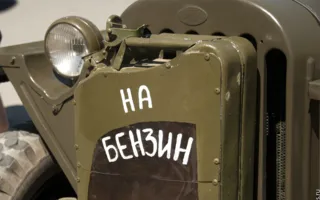 «Спасибо деду за Победу!» — патриотическая акция в Севастополе