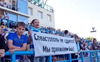 Достойное сражение ФК «Севастополь» в напряженной игре с ФК «Шахтер»