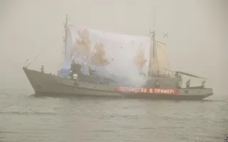 230 лет Черноморскому флоту отметили театрализованным представлением «230 лет на пользу и во славу России»
