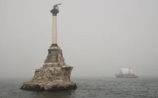 230 лет Черноморскому флоту отметили театрализованным представлением «230 лет на пользу и во славу России»