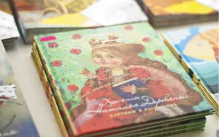 «Проект наоборот» — новый формат детской книги представлен в Севастополе