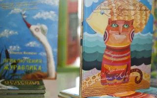 «Проект наоборот» — новый формат детской книги представлен в Севастополе