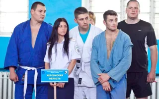 Севастополь принял Чемпионат Украины по панкратиону физкультурно-спортивного общества «Динамо». День первый