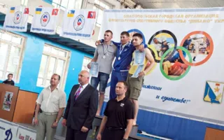 В Севастополе финал Чемпионата Украины по панкратиону физкультурно-спортивного общества «Динамо» определил лучших бойцов