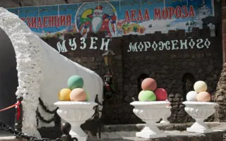 В Международный день защиты детей в Севастополе открылся Музей мороженого