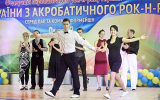 Участники открытого Кубка Украины по акробатическому рок-н-роллу «взорвали» Севастополь зажигательными танцами