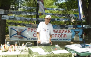 День Исторического бульвара в Севастополе