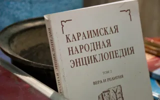 День Исторического бульвара в Севастополе