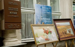 Искусство ближе к людям. Открытый вернисаж у стен Севастопольского художественного музея имени М.П. Крошицкого