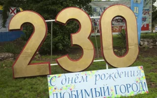 Выставки цветов и прикладного творчества учащихся на Приморском бульваре ко Дню города