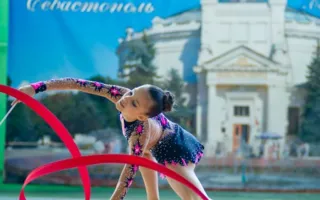Десятый юбилейный турнир по художественной гимнастике памяти Заслуженного тренера СССР Галины Громович