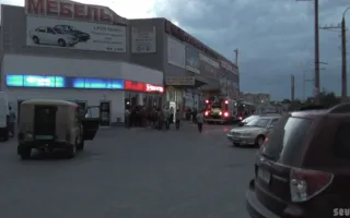 Пожар в супермаркете «Фокстрот» потушили меньше чем за час 