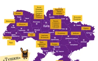 Иван Комелов презентовал результаты «ЧЕСТНОметра»: среди нарушителей уверенно лидируют кандидаты от партии власти