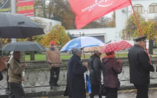 В Севастополе митинг КПУ на 7 ноября был рекордно коротким