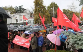В Севастополе митинг КПУ на 7 ноября был рекордно коротким