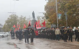В Севастополе митинг КПУ на 7 ноября был рекордно коротким