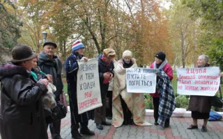 «Замёрзшие» севастопольцы красноречиво требовали от Яцубы включить отопление