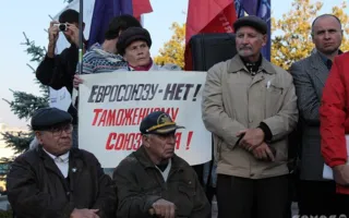 В Севастополе состоялось собрание за инициирование референдума о вступлении в Таможенный союз