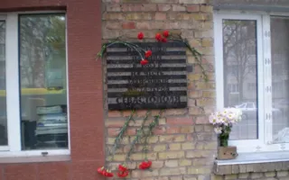 Валерий Саратов возглавил Севастопольское землячество в Киеве