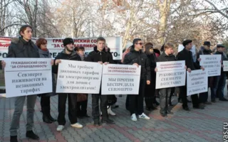 Миргородский ответил митингующим против беспредела «Севастопольэнерго» жителям дома № 107 улицы Хрусталева: претензии не по адресу 