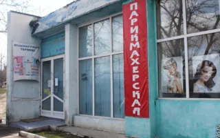Пикет «Ульяновских дворов» перешел в дежурную фазу