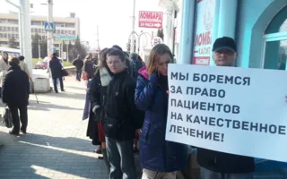 В центре Севастополе выстроилась «очередь за жизнью»