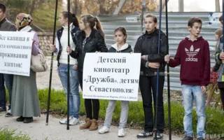 В Севастополе пикетировали строительство синагоги еврейской общиной «Хабад» 