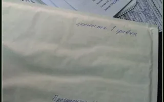 Иван Комелов отправил президенту подписи севастопольцев против застройки мыса Хрустальный
