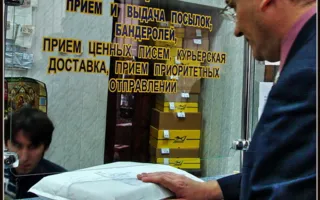 Иван Комелов отправил президенту подписи севастопольцев против застройки мыса Хрустальный