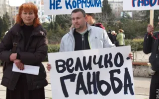 Предприниматели Юмашевского рынка потребовали снять своего директора Величко