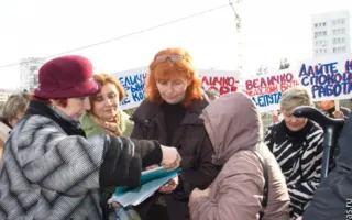 Предприниматели Юмашевского рынка потребовали снять своего директора Величко