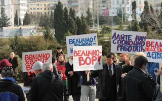 Предприниматели Юмашевского рынка потребовали снять своего директора Величко