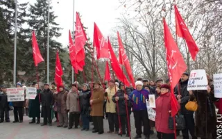 Севастопольские коммунисты помитинговали в защиту социальной справедливости