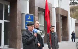 Севастопольские коммунисты помитинговали в защиту социальной справедливости