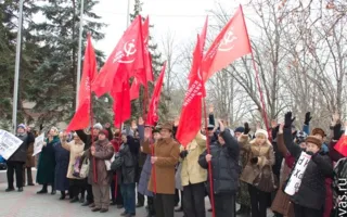 Севастопольские коммунисты помитинговали в защиту социальной справедливости