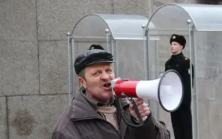 В Севастополе 23 февраля митинги разделились на празднующих День Защитника Отечества и День Советской армии