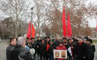 В Севастополе 23 февраля митинги разделились на празднующих День Защитника Отечества и День Советской армии