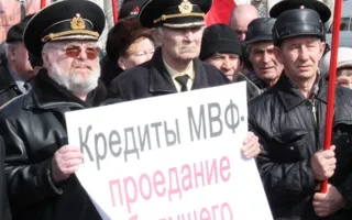 Севастопольские коммунисты митингом напомнили о 22-й годовщине проведения референдума о сохранении СССР