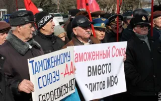 Севастопольские коммунисты митингом напомнили о 22-й годовщине проведения референдума о сохранении СССР
