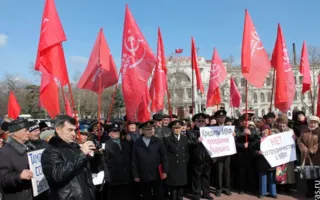 Севастопольские коммунисты митингом напомнили о 22-й годовщине проведения референдума о сохранении СССР