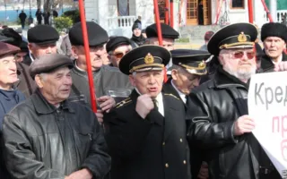 Севастопольские коммунисты митингом напомнили о 22-й годовщине проведения референдума о сохранении СССР