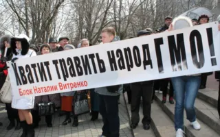 ПСПУшники во главе с Витренко и Алкснисом на митинге о референдуме предупредили, что в Украине может пролиться кровь
