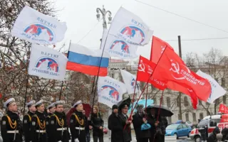 Ударим автопробегом по фашизму