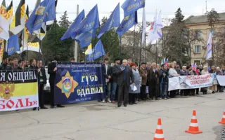 Русские организации Севастополя под руководством Владимира Тюнина пикетировали польское консульство 