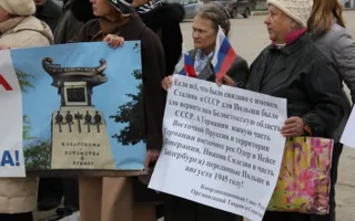 Русские организации Севастополя под руководством Владимира Тюнина пикетировали польское консульство 