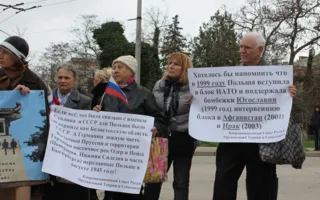 Русские организации Севастополя под руководством Владимира Тюнина пикетировали польское консульство 