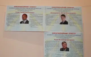 Бурная кампания, вялотекущие выборы. Один из участков 19 округа